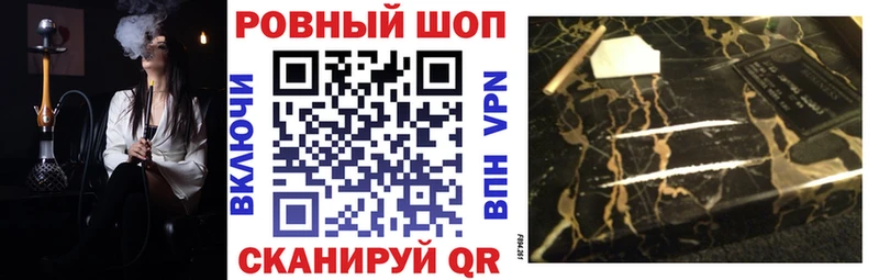 Купить наркоту Шлиссельбург Каннабис  Alpha-PVP  ГАШ  Меф мяу мяу  Cocaine 