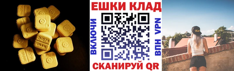 blacksprut ONION  Шлиссельбург  даркнет наркотические препараты  ЭКСТАЗИ Philipp Plein 