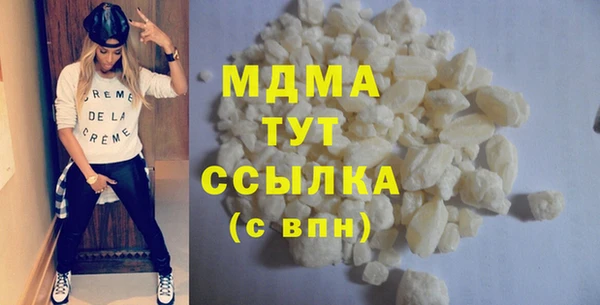 альфа пвп Липки