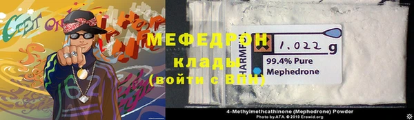 дистиллят марихуана Лихославль