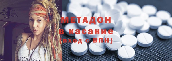 кокс Магадан
