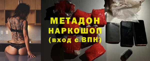 альфа пвп Липки