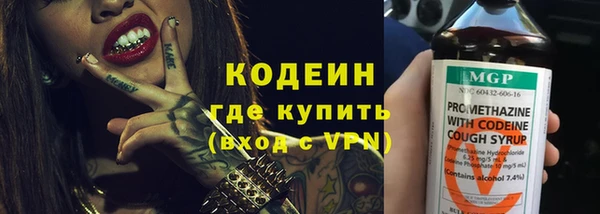 альфа пвп Липки