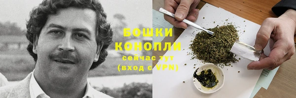 кокс Магадан