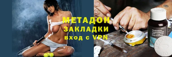 кокс Магадан