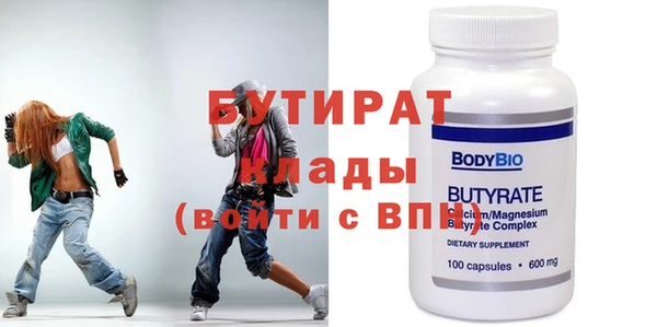 кокаин перу Магас