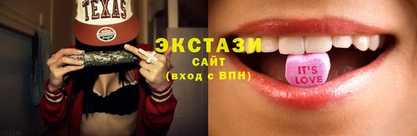 кокс Магадан