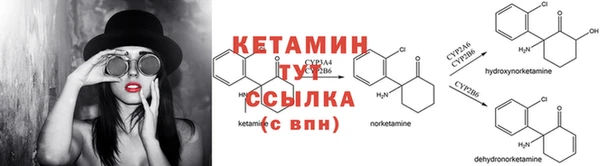 МДПВ Волоколамск