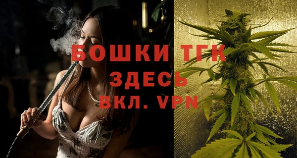 кокаин перу Магас