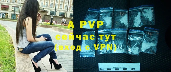 дистиллят марихуана Лихославль