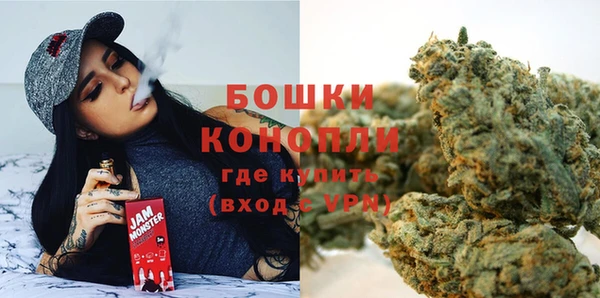 первитин Лиски
