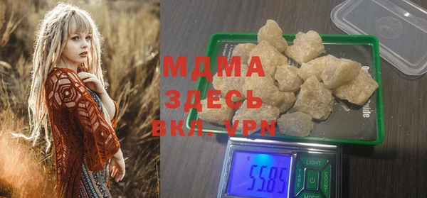 альфа пвп Липки
