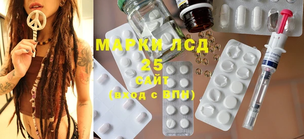 альфа пвп Липки