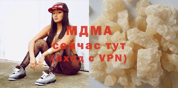 первитин Лиски