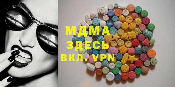 альфа пвп Липки