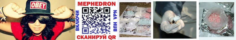 shop официальный сайт  Шлиссельбург  МЕФ мука 