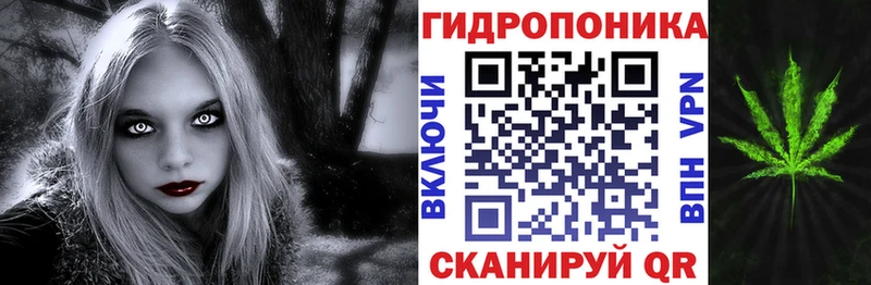 Канабис Bruce Banner  Шлиссельбург 