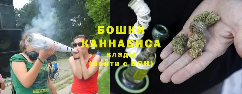 Марихуана марихуана  Шлиссельбург 